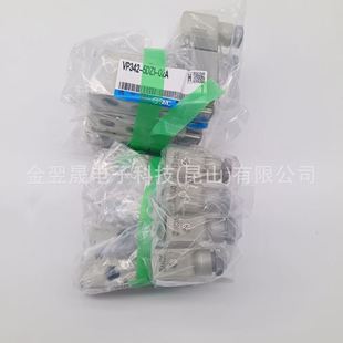 弹性密封 02A 3通电磁阀 座阀直接配管 先导式 VP342 SMC原装 5DZ1
