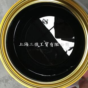 Ally玻璃涂料钢化玻璃涂料Normcore门玻璃特种涂料磨砂玻璃涂料玻