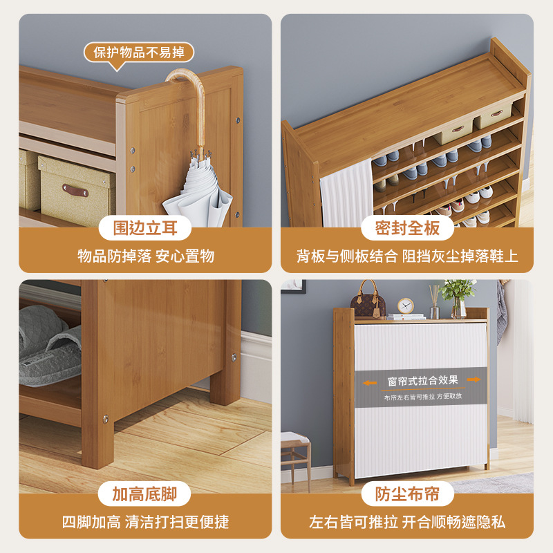 楠竹鞋架家用门口分层隔板简约多层防尘鞋柜免安装收纳神器省空间