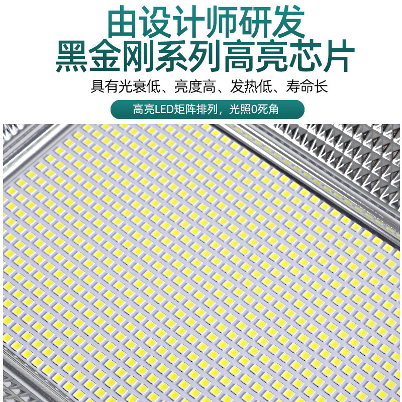 led五防投光灯室外防水射灯超亮工厂车间探照灯大功率户外照明灯