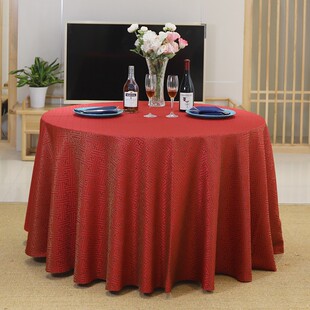 档酒店台布圆形蓝色迷宫格子桌布酒楼会议桌裙台裙