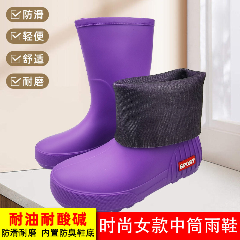 新款女士中筒雨鞋防水防滑耐磨雨靴防水鞋,居家日用,雨鞋/雨靴,淘宝优惠券,粉丝福利购,淘宝优惠卷