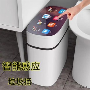 新款一拉打包带盖家用厕所防水电动自动方