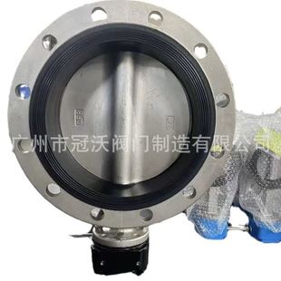 对夹法兰蝶阀 涡轮电动加长杆法兰蝶阀 D941X 16Q加长杆埋地式
