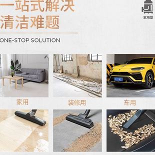 力静音车用吸尘机工业 杰诺吸尘器家用大吸力小型大功率手持式