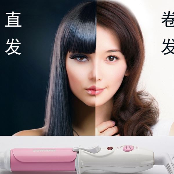 陶瓷迷你卷发器刘海卷发棒便携式烫发器电卷棒 宿舍可用