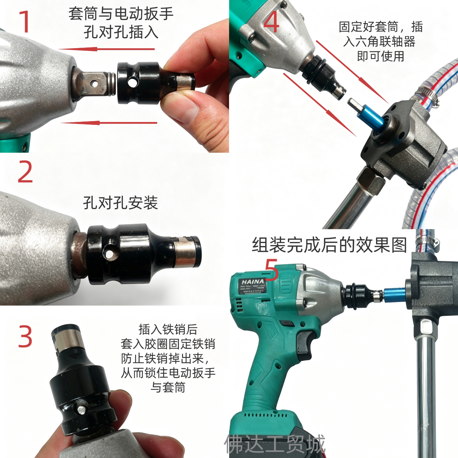 手电钻抽油泵摆线齿轮泵抽机油神器电动扳手齿轮油加注器换液压油