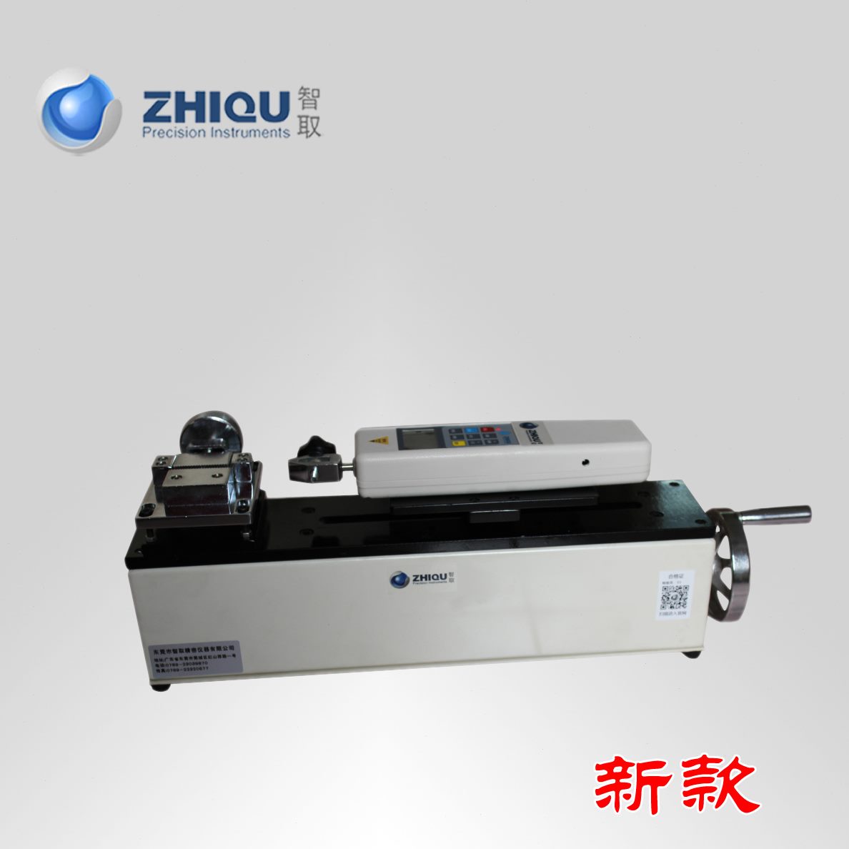 0线束-卧式数显拉力试验机QN0智取端子公斤8Z5050/推拉力计-0
