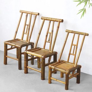 竹椅子凳子竹庭院手工座椅竹竹竹编竹椅茶几家用户外靠背休闲桌椅