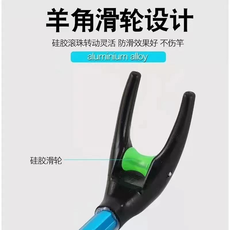 加厚铝合金鱼竿支架钓鱼支架地插炮台钓箱钓椅杆架竿架渔具用品