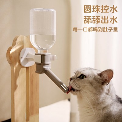 猫狗陶瓷碗带饮水器保护颈椎简约实木框架防打翻单碗双碗宠物用品