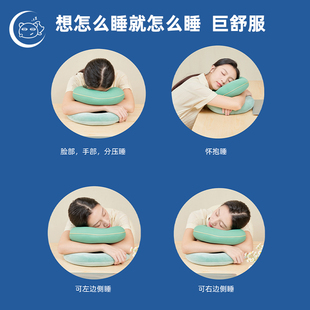 Bikron成人午睡枕趴睡枕小学生睡觉神器桌上儿童午休教室初高中生