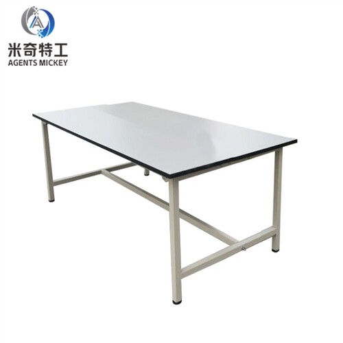 米奇特工Agentsmickey生