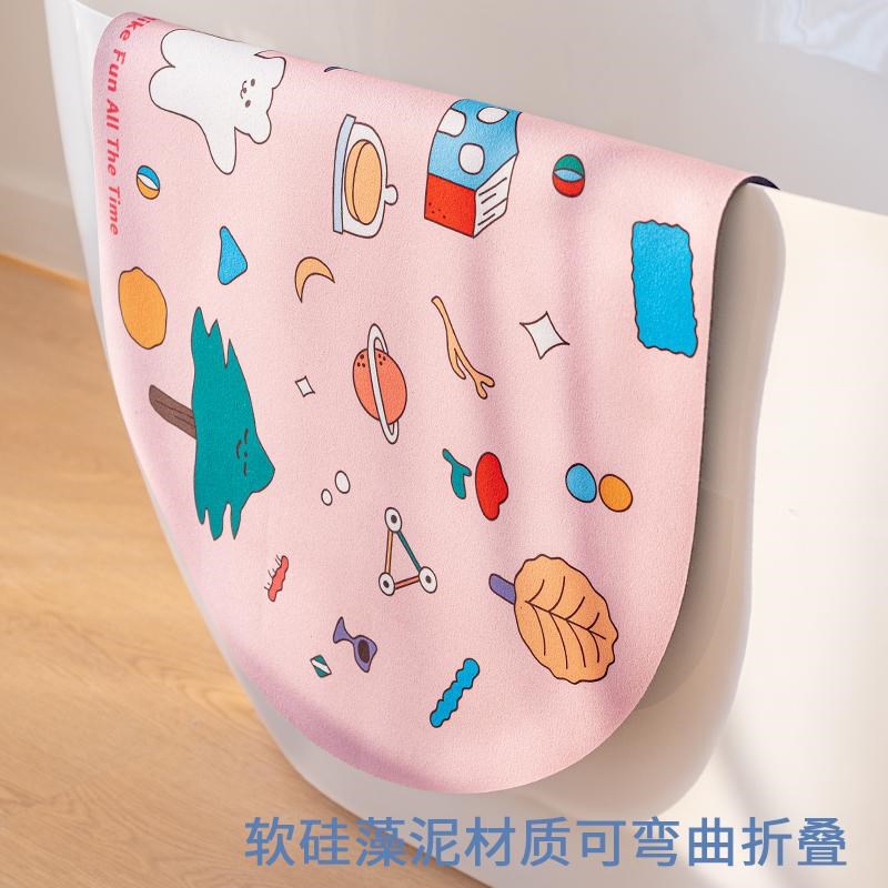 imagine地垫浴室防滑垫家用吸水硅藻泥入户门垫卫生间脚垫厕所