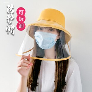 帽子女遮脸 炒菜面罩防油烟做饭面具防油溅护脸厨房烧菜防护罩女款