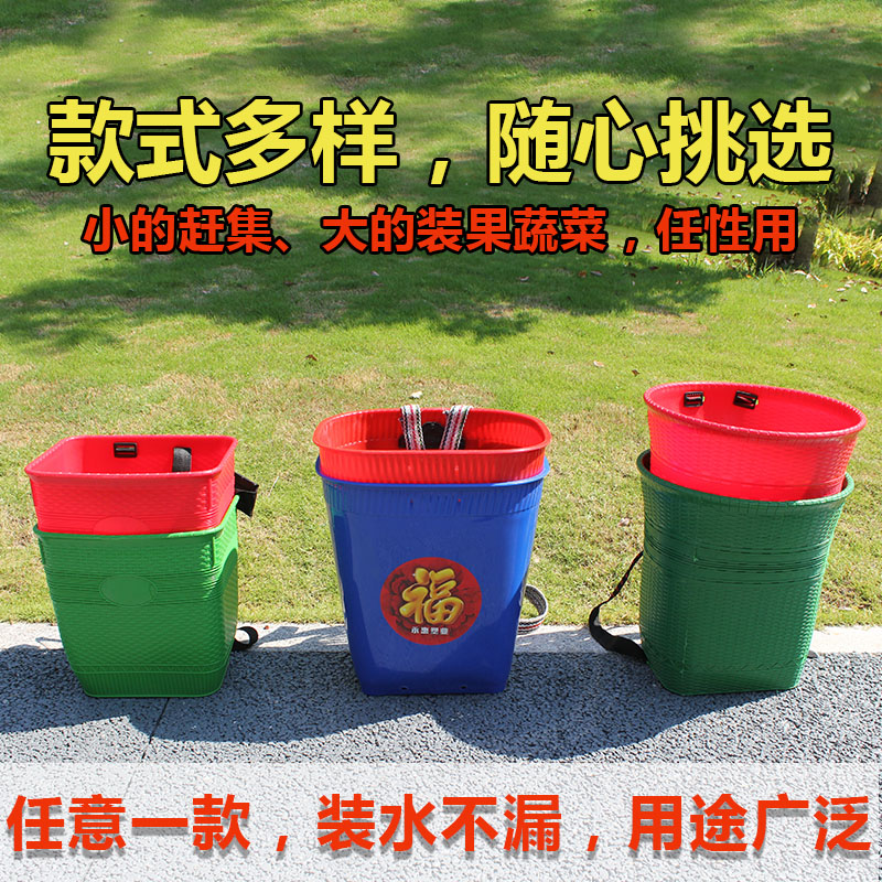 家用塑料背篓加厚四川背篓出厂价背篼新款不漏水仿竹编道具收纳筐