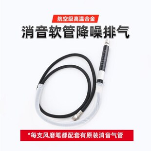 气动打磨机工业级模具打磨笔抛光机金属玉石雕刻迷你高速风磨笔