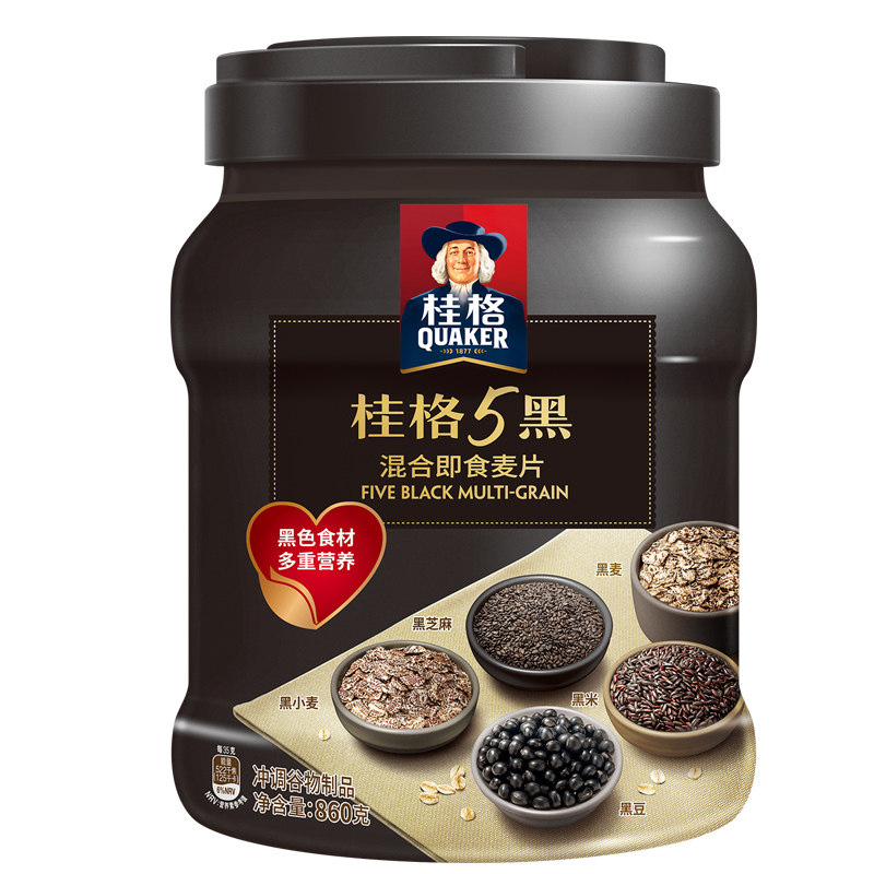 新货5黑混合即食燕麦片860g*1罐装黑芝麻饱腹早餐懒人速食健康