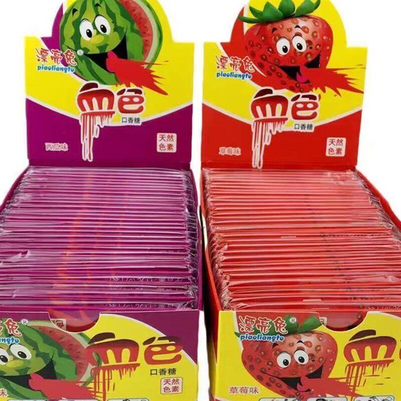 热卖血色口香糖330克/盒吐血泡泡糖童年怀旧零食恶搞趣味糖