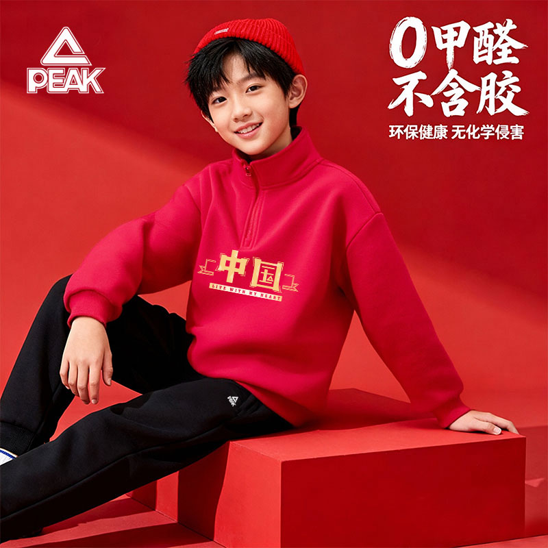 儿童卫衣秋冬款2025新款