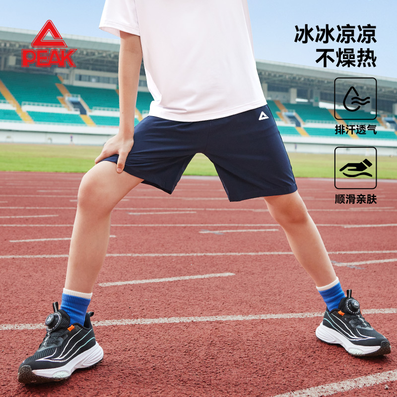 匹克男童短裤2025新款夏儿童速干运动裤男孩大童黑色裤子夏季薄款