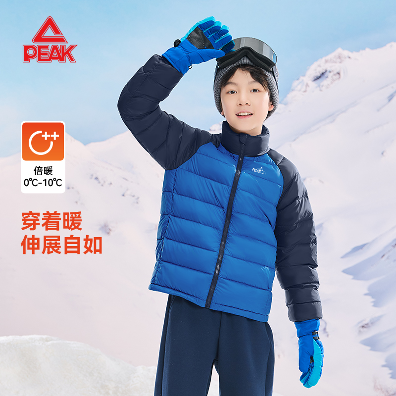 儿童羽绒服外套2025新款