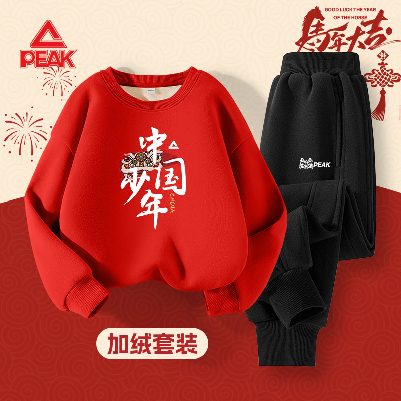 儿童卫衣秋冬款2025新款