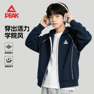 匹克童装男童秋外套2026新款秋装儿童针织连帽开衫初中生卫衣上衣