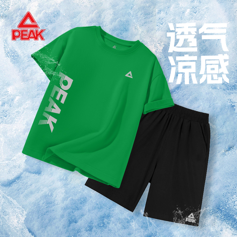 匹克童装儿童篮球套装男童夏季纯棉薄款运动服男大童跑步训练衣服