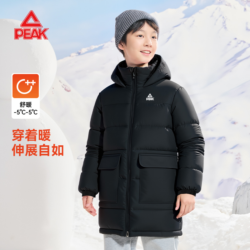 匹克童装男童冬季加厚保暖棉衣