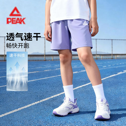 匹克童装女童短裤夏薄款运动裤