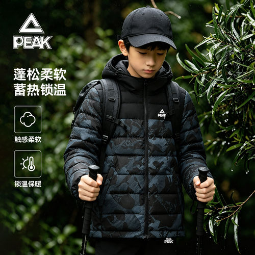 匹克童装男童外套户外加厚棉服