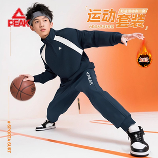 匹克童装儿童运动套装男童加绒卫衣秋冬款2026新款青少年篮球服厚