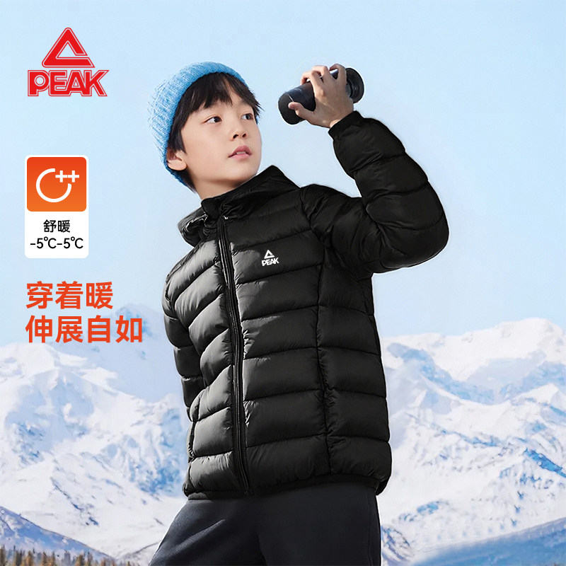匹克童装男童冬季加厚保暖棉衣