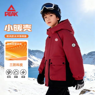 匹克童装男童棉服秋冬新款儿童红色夹棉冲锋衣服男大童贺岁拜年服