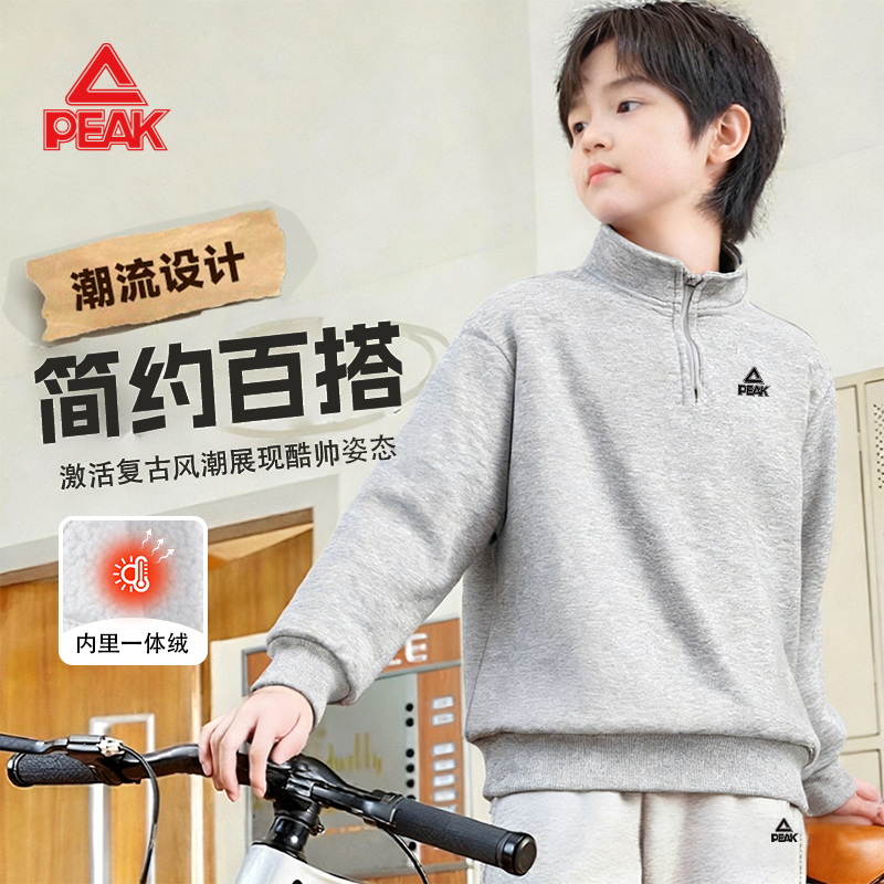 儿童卫衣秋冬款2025新款