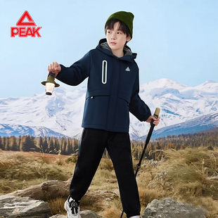 匹克童装儿童棉袄男童棉服外套秋冬款2025新款男大童夹棉冲锋衣厚