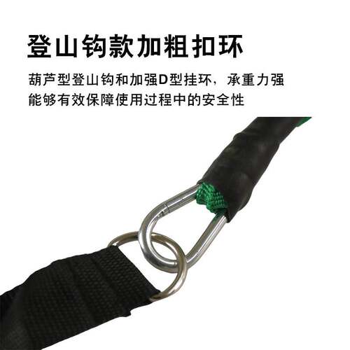 一字型拉力带拉力器弹力绳上肢力量训练器便携式健身器材