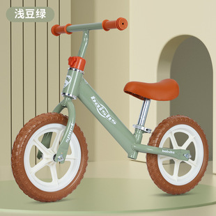 幼儿1 儿童平衡车脚踏宝宝滑步车自行车 6岁平衡车溜溜车学步车