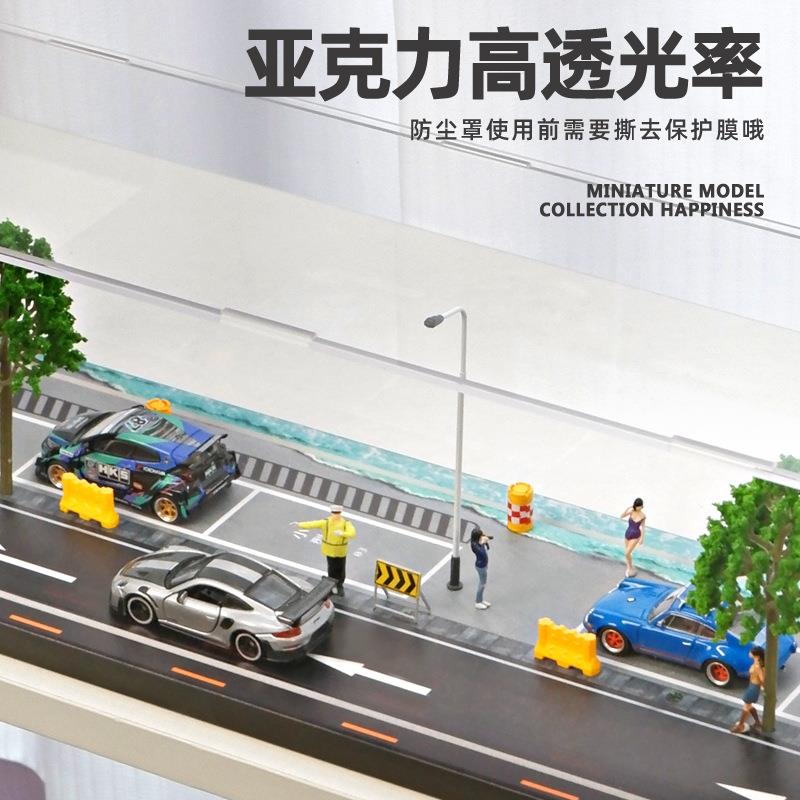 1:64仿真微缩停车场景玩具小汽车收纳停车库模型微观摆件展示盒