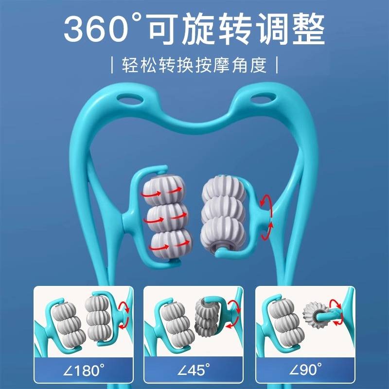 手动颈椎按摩器腰部背部肩颈富贵包疏通器多功能揉捏脖子穴位棒