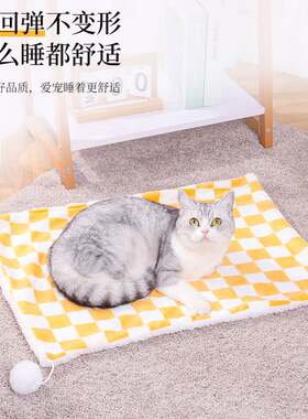 宠物毛毯猫咪毯子四季通用睡垫棉垫睡觉用猫窝猫垫狗垫子冬季保暖