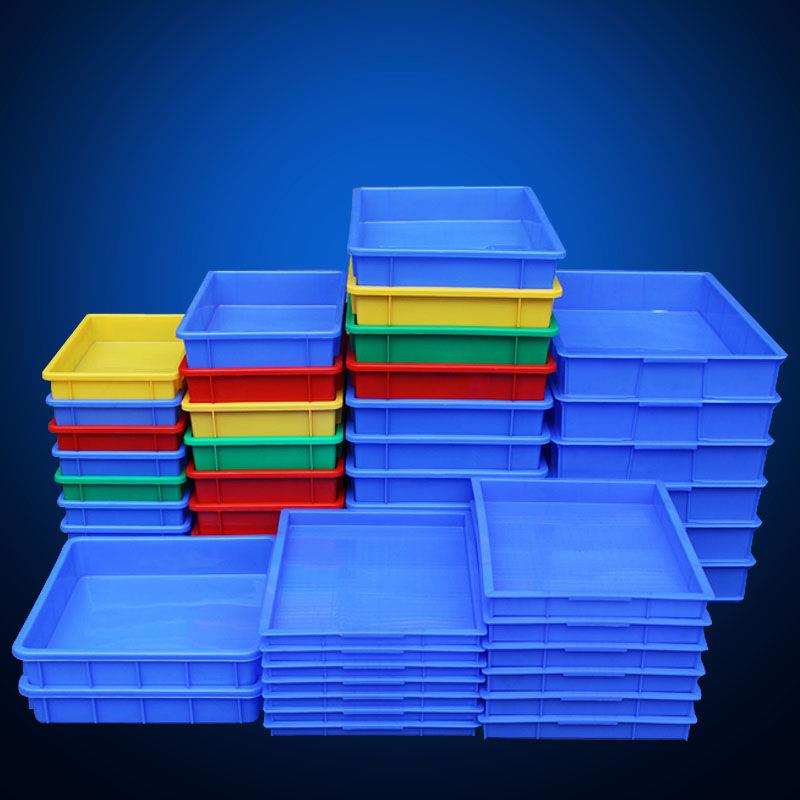塑料盒子长方形周转箱方盒零件盒塑胶盆浅盘方盘黄粉虫饲养箱优惠