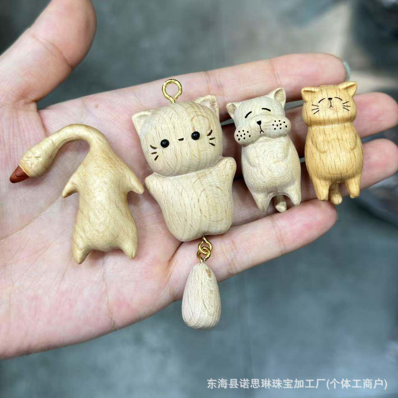 榉木摆烂猫文玩配件手工手链手串手饰时尚饰品配饰