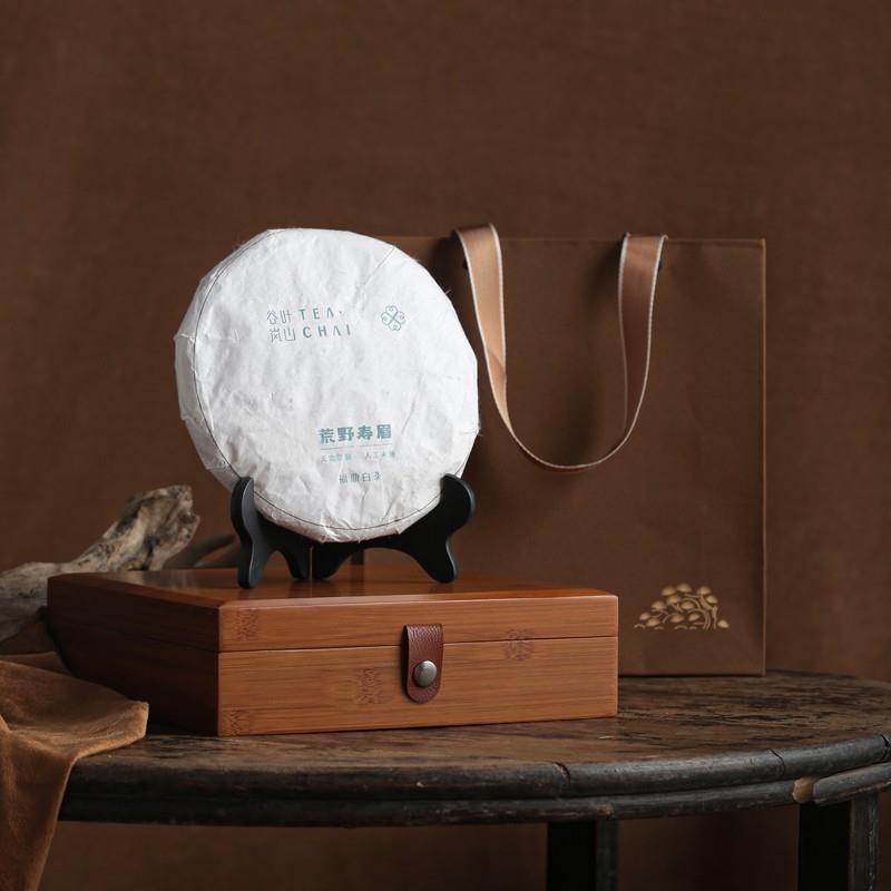 复古高端竹盒普洱茶包装盒空礼盒 357g200克茶饼福鼎白茶饼盒包装