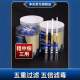过滤空纸管中支净友一次性烟嘴器嘴烟嘴五重香菸男士 专用粗中细支