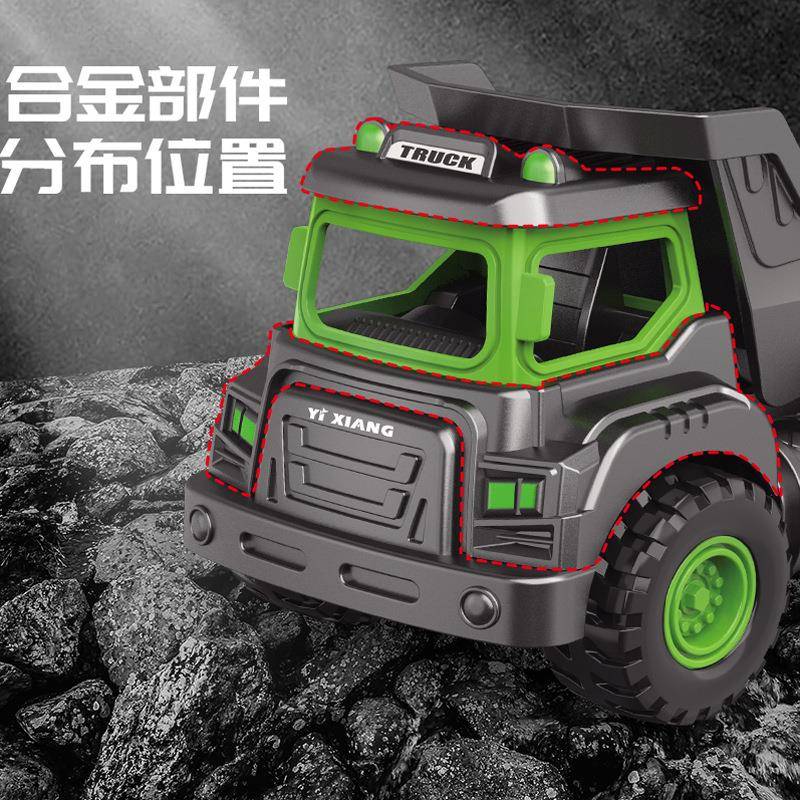 儿童惯性合金工程小汽车玩具男孩宝宝挖掘机搅拌车翻斗车吊车模型