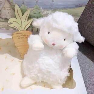 抖音同款可爱小坐羊公仔网红小羊玩偶安抚毛绒玩具小白羊布娃娃