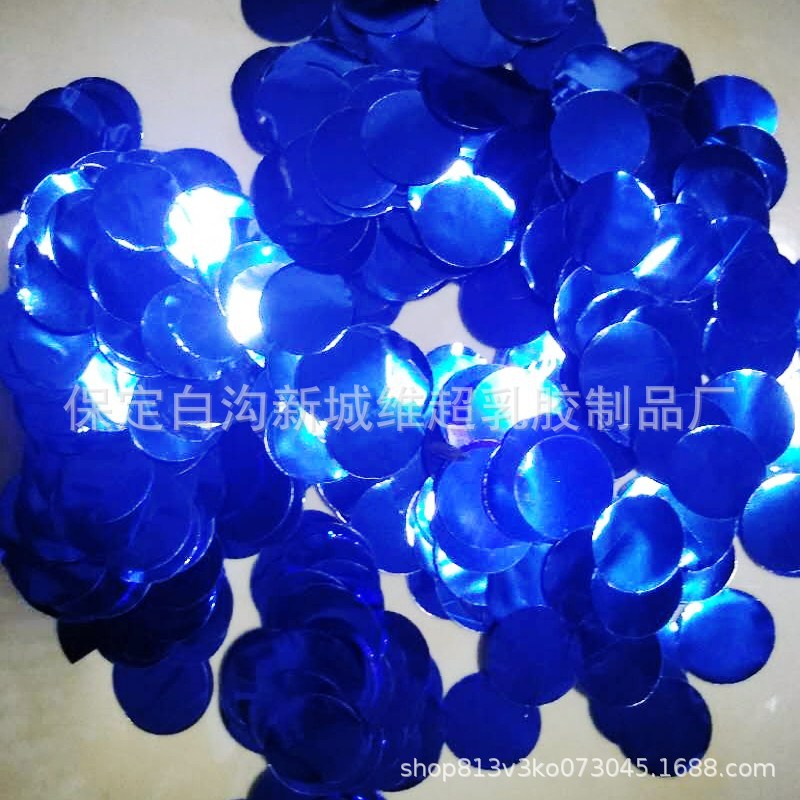 透明气球彩片亮片20g婚庆开业装饰波波气球填充生日派对布置