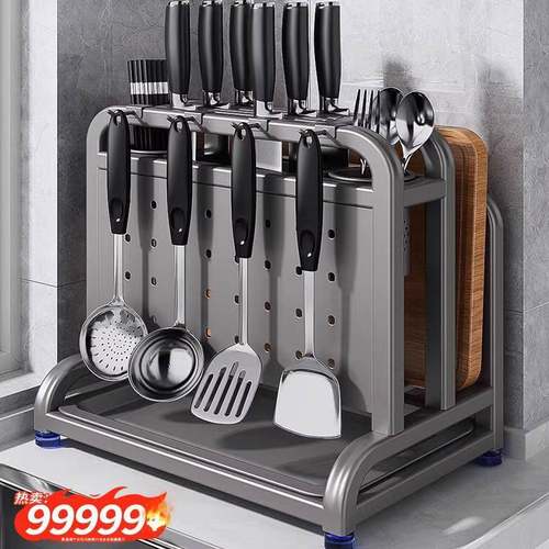 2025新款不锈钢厨房刀架置物架菜板刀具多功能筷子笼一体收纳放置